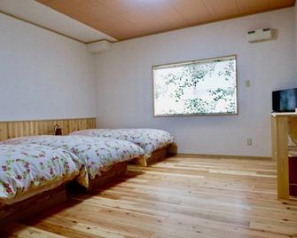 Yakushima Pension Ichigo Ichie - Yakushima - Habitación