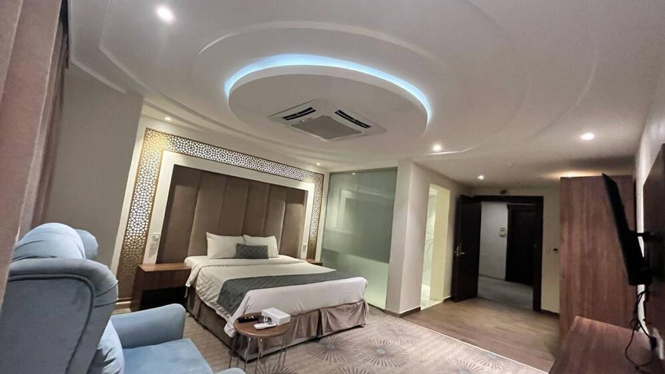 Holiday Plus Alsalamh - Holiday Plus Alsalama