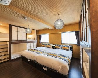 Asakusa Eight -Tokyo Condominium Hotel- - Tokyo - Bedroom
