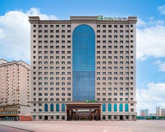 Holiday Inn Express Kashgar Downtown By IHG - Kashgar - Building