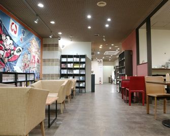 Hamamatsu Station Hotel - Хамамацу - Ресторан