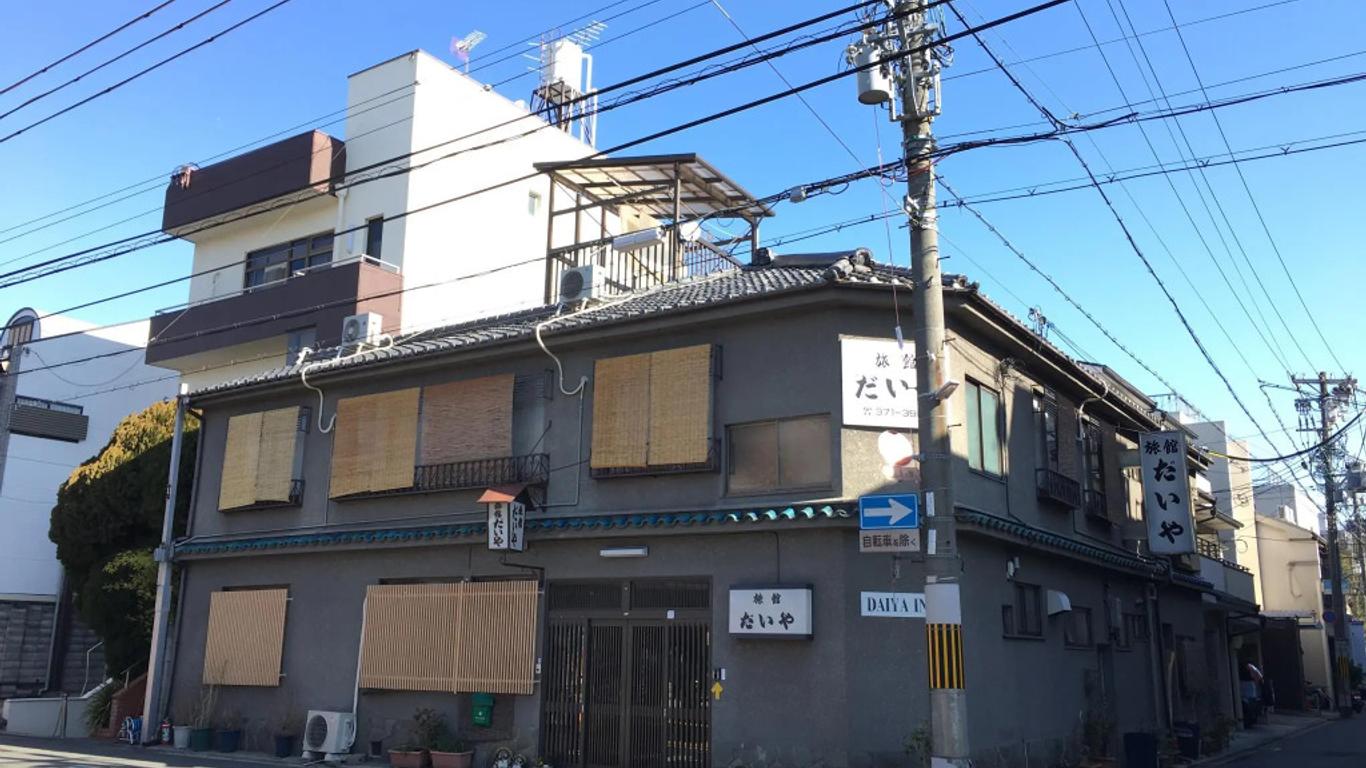 Daiya Ryokan