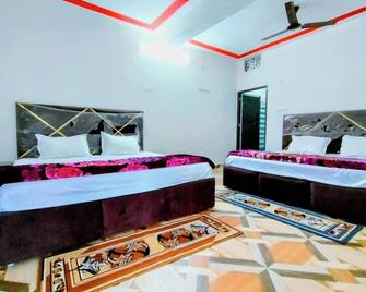 Maa Janki Homestay - Walking distance from Ram mandir - Ayodhya - Bedroom