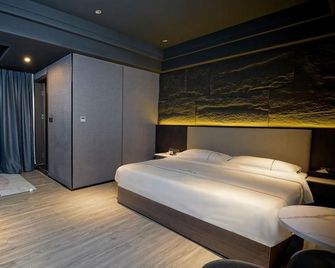 hengyangtianchenghotel - Hengyang - Habitación