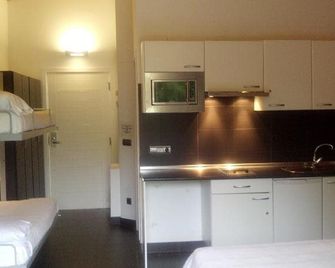 Albergue/Auberge Ulia Youth Hostel - סן סבסטיאן - מטבח