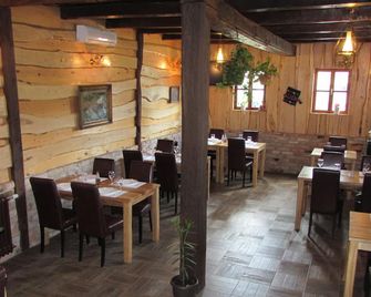 Hotel Guesthouse Stari Jasen - Velika Gorica - Restaurant