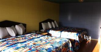 Provo Inn & Suites - Provo - Bedroom