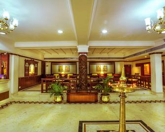 Krishna Inn - Guruvayoor - Hall d’entrée