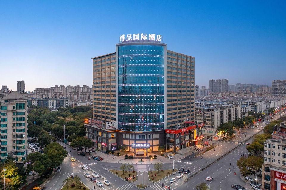 Yangcheng International Hotel (Nanchang Chengbihu Branch) - נאנצ'אנג - בניין