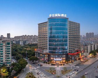 Yangcheng International Hotel (Nanchang Chengbihu Branch) - נאנצ'אנג - בניין