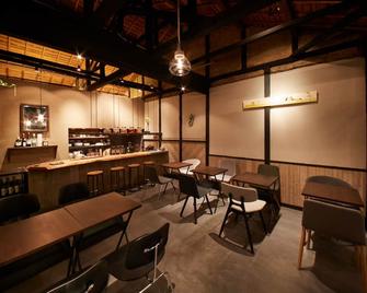 Osaka Sakainoma Kuma Guesthouse - Sakai - Restaurante
