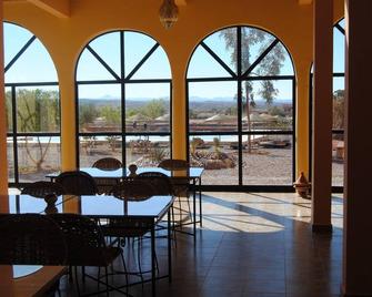 Lescale De Ouarzazate - Ouarzazate - Dining room