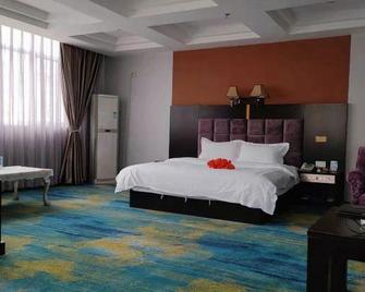 Leading Show Business Hotel - Wenshan - Bedroom