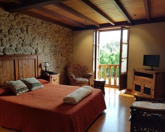 Hotel Casona De Tresali - Villaviciosa