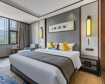 Libo Tiantai Hotel - Qiannan - Bedroom