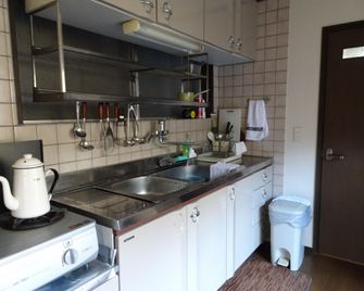 Guesthouse Sanotei - Nanao - Küche