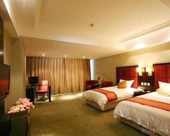 Longda Ruiji Business Hotel Harbin - Harbin - Bedroom