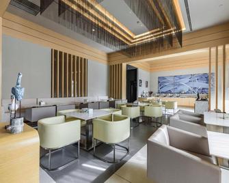 Jinjiang Inn Select Qinzhou East High-Speed Railway Station - Qinzhou - Lounge
