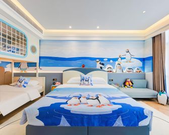 Zhuhai Ebether Apartment Hotel - Zhuhai - Schlafzimmer