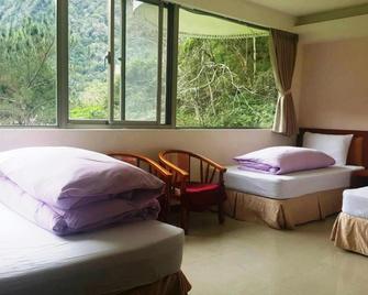 Taroko Tienhsiang Youth Activity Center - Xiulin Township - Bedroom