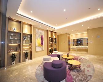 Lavande Hotel (Harbin East Railway Station Engineering University) - Harbin - Lobby