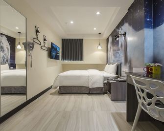 The Young Hotel - Taoyuan City
