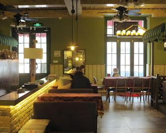 Sweet Postoffice Youth Hostel - Harbin - Restaurant