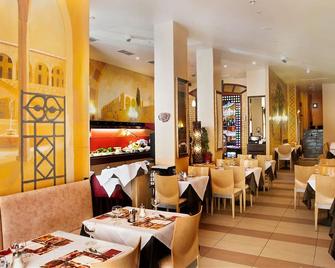 The Atrium Hotel - Frankfurt am Main - Restaurant