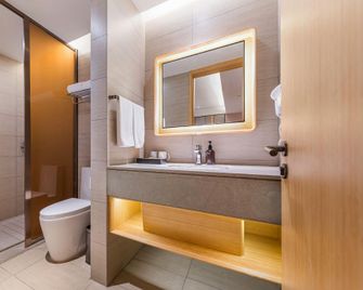 Ji Hotel Quanzhou Wanda - Quanzhou - Спальня