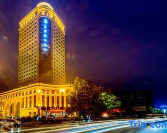 Dahe Jinjiang Hotel - Zhengzhou - Edificio