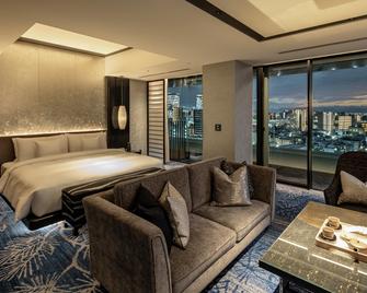 Espacio Nagoya Castle - Nagoya - Habitación