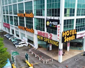 Seeds Hotel Premier The Mines Seri Kembangan - Seri Kembangan - Gebäude