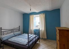 Holiday at the horse farm - Langerwehe - Chambre