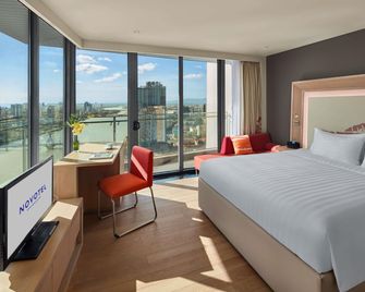 Novotel Danang Premier Han River - Da Nang - Bedroom