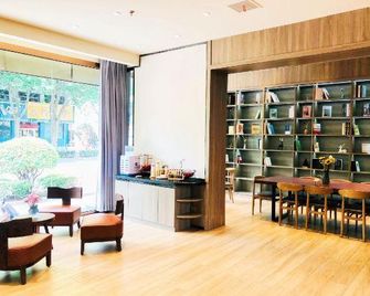 Huating Hotel (Changzhi Bayi Plaza) - Changzhi - Sala de estar