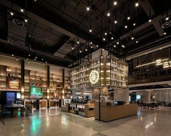 Wanda Grand Hotel, Nanjing South Railway Station - Nanjing - Lobby