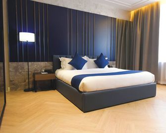 Ulaanbaatar Hotel - Ulaanbaatar - Soverom