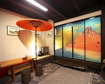 Hidatakayama Ukiyoe Inn Garon - Vacation Stay 12320v - Takayama - Équipements de la chambre