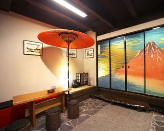 Hidatakayama Ukiyoe Inn Garon - Vacation Stay 12320v - Takayama - Servicio de la habitación