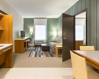 Home2 Suites by Hilton Downingtown Exton Route 30 - Downingtown - Habitación