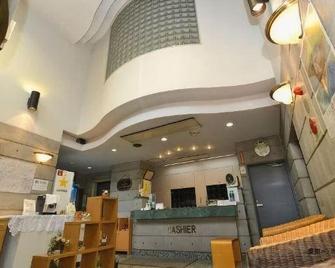 Toyota Parkside Hotel - 豐田 - 櫃檯