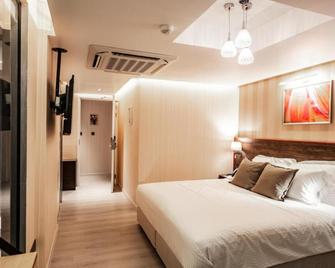 Amina Residency - Malé - Bedroom