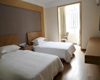 Wenlan Hotel - Nanjing - Bedroom