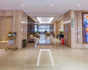 Dongsheng Jiuzhou International Hotel - Shennongjia - Lobby