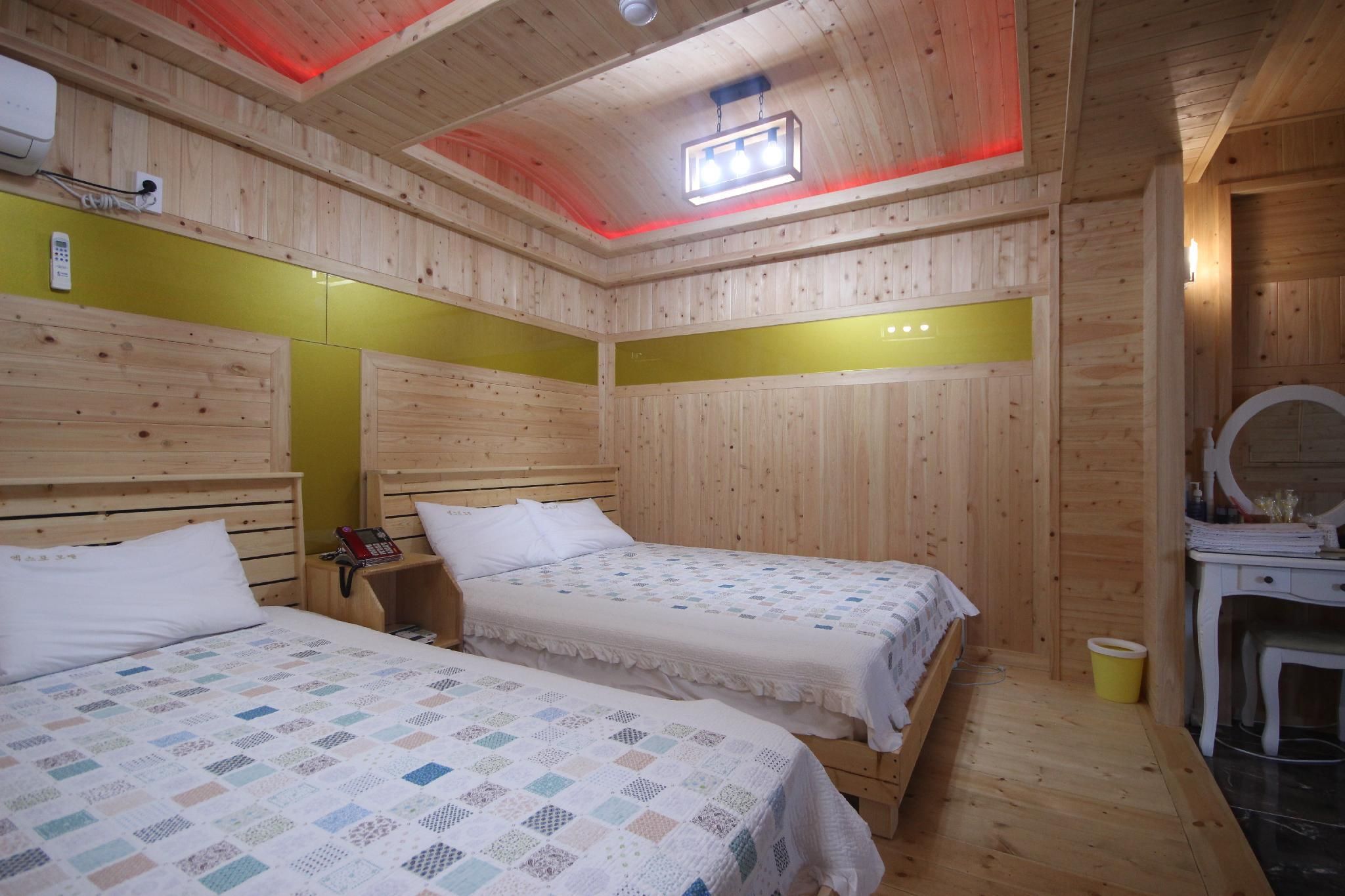 ييوسو إكسبو