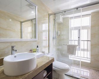 Junhao International Hotel (High-speed Railway North Station Metro Station Branch) - Xi'an - Bedroom