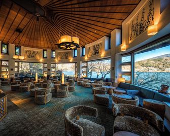 Fuji Lake Hotel - Fujikawaguchiko - Lounge