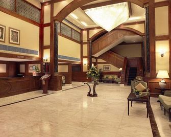 Carlton Tower Hotel - Dubai - Front desk