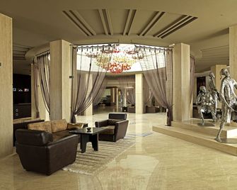 Atlas Essaouira Riad Resort - Essaouira - Reception