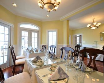 Coastal Chateau - Ocean City